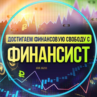 Логотип канала clubfin