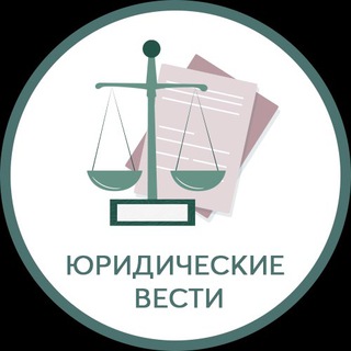 Логотип канала newsoflaw