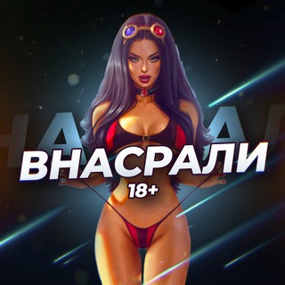 Логотип канала mmWBSrJ88BA5MzBi