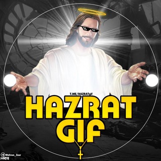 Логотип канала hazratgif