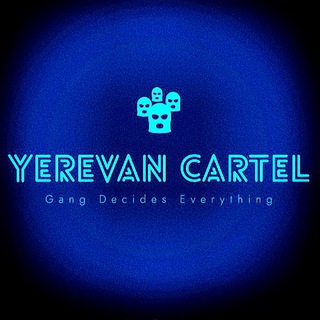 Логотип канала yerevancartel