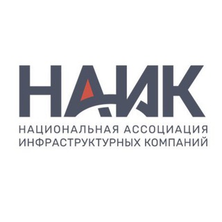 Логотип канала nainfracom