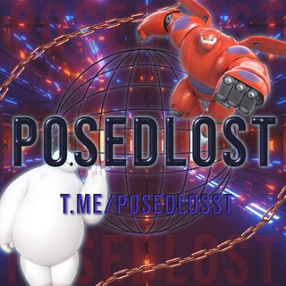 Логотип posedlosst