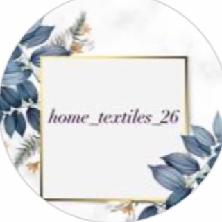 Логотип канала hometextiles262