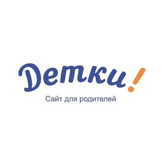 Логотип канала kemdetki_news