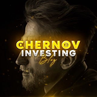 Логотип канала chernov_investing