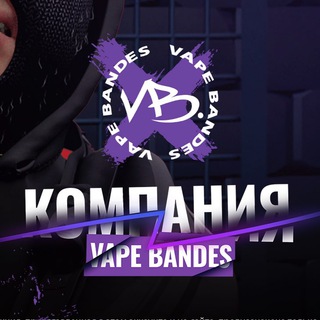 Логотип канала vapebandes49