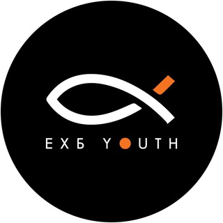 Логотип канала youth_ehb_sib