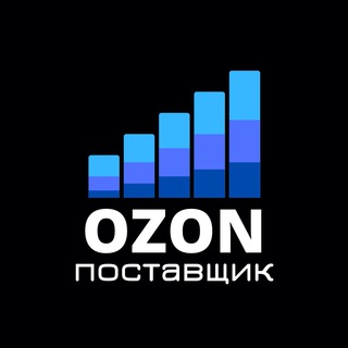 Логотип ozon_marketplace