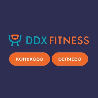 Логотип канала ddxbelyaevo_konkovo