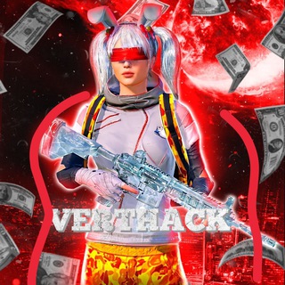 Логотип vert_hack