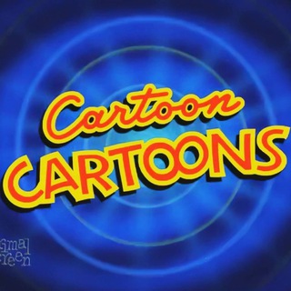Логотип канала cartoons