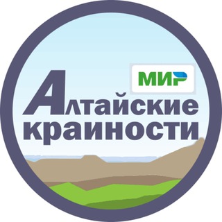 Логотип канала altaikrai