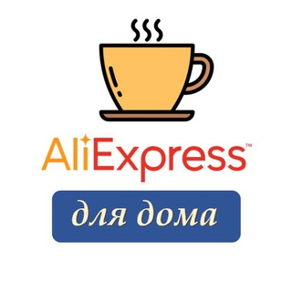 Логотип канала promokod_aliexpress