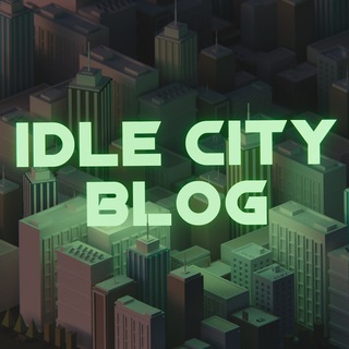 Логотип idle_city_blog