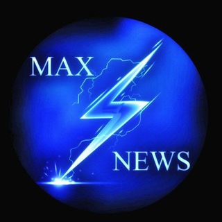 Логотип канала max_news_max