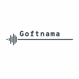 Логотип goftnama