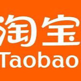 Логотип канала taobao_1688_pindu