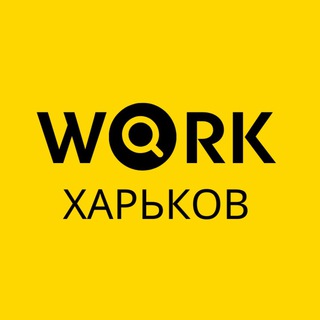 Логотип канала harkovwork