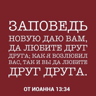 Логотип канала ministrybooksru