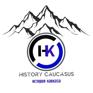 Логотип history_caucasus