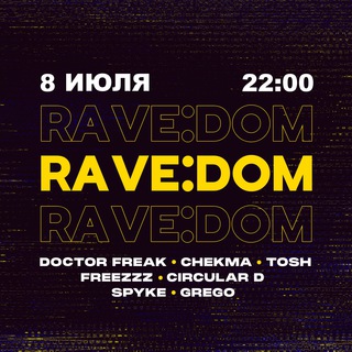 Логотип канала ravedom2022