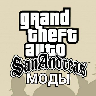 Логотип канала gta_san_andreas_mods_pc