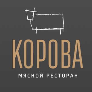 Логотип канала korova_ekb