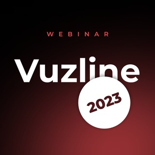 Логотип канала vuzline_webinar2023