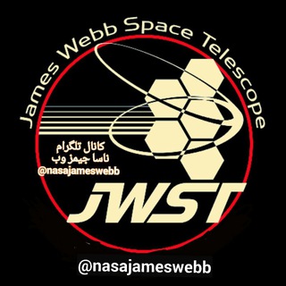 Логотип канала nasajameswebb