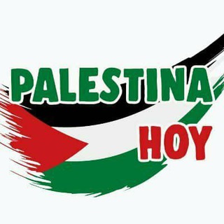 Логотип palestinahoy