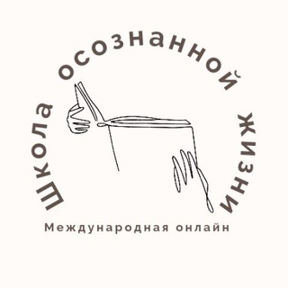 Логотип канала school_of_life_online