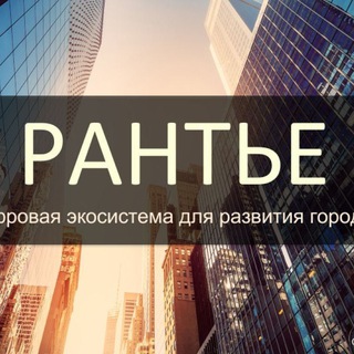 Логотип канала businessunioncities