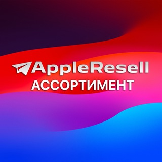 Логотип канала appleresell_stock