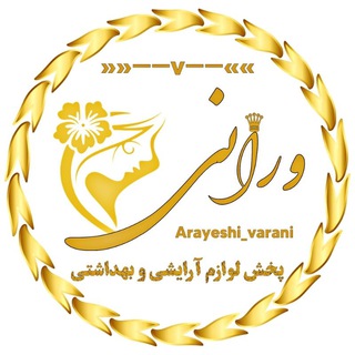 Логотип arayeshi_varani