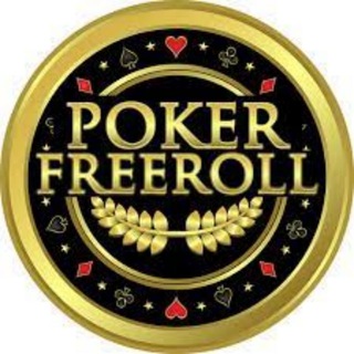 Логотип freerollpassword