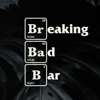 Логотип канала breakingbadbar