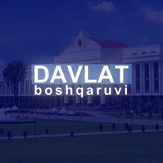 Логотип davlat_boshqaruvi