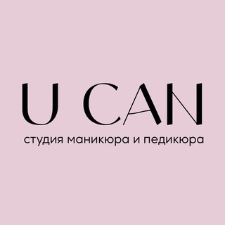 Логотип канала ucan_nails