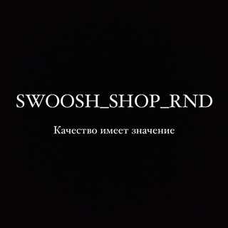 Логотип swoosh_shop_rnd