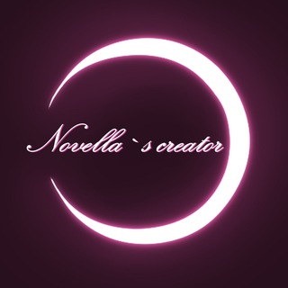 Логотип канала novellascreator