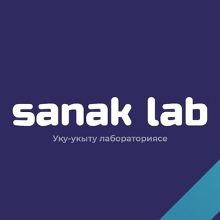 Логотип sanaklab_contest