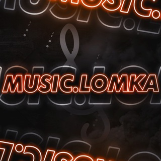 Логотип канала musiclomka