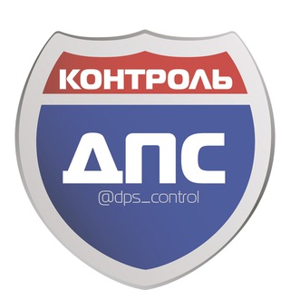 Логотип канала dps_control