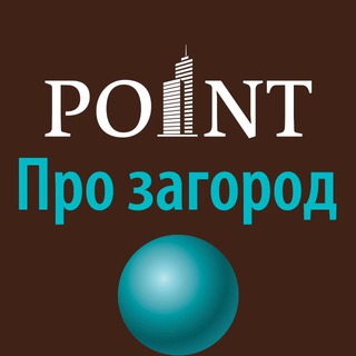 Логотип канала point_pro_zagorod