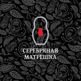 Логотип silvermatreshka