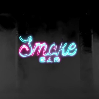 Логотип канала smoke_bar_nalichie