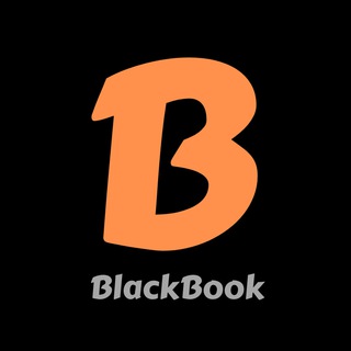 Логотип канала blackbookchannel