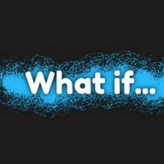 Логотип канала channel_what_if