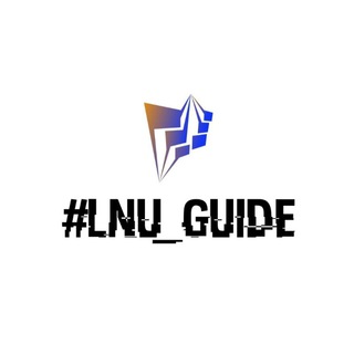 Логотип канала lnu_guide